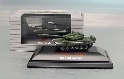 T-72M1 MBT - Image 1