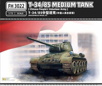 T-34/85 Medium Tank - Chinese People Volunteer Army - Image 1