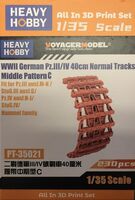 WWII German Pz.III/IV 40cm Normal Tracks Middle Pattern C - Image 1