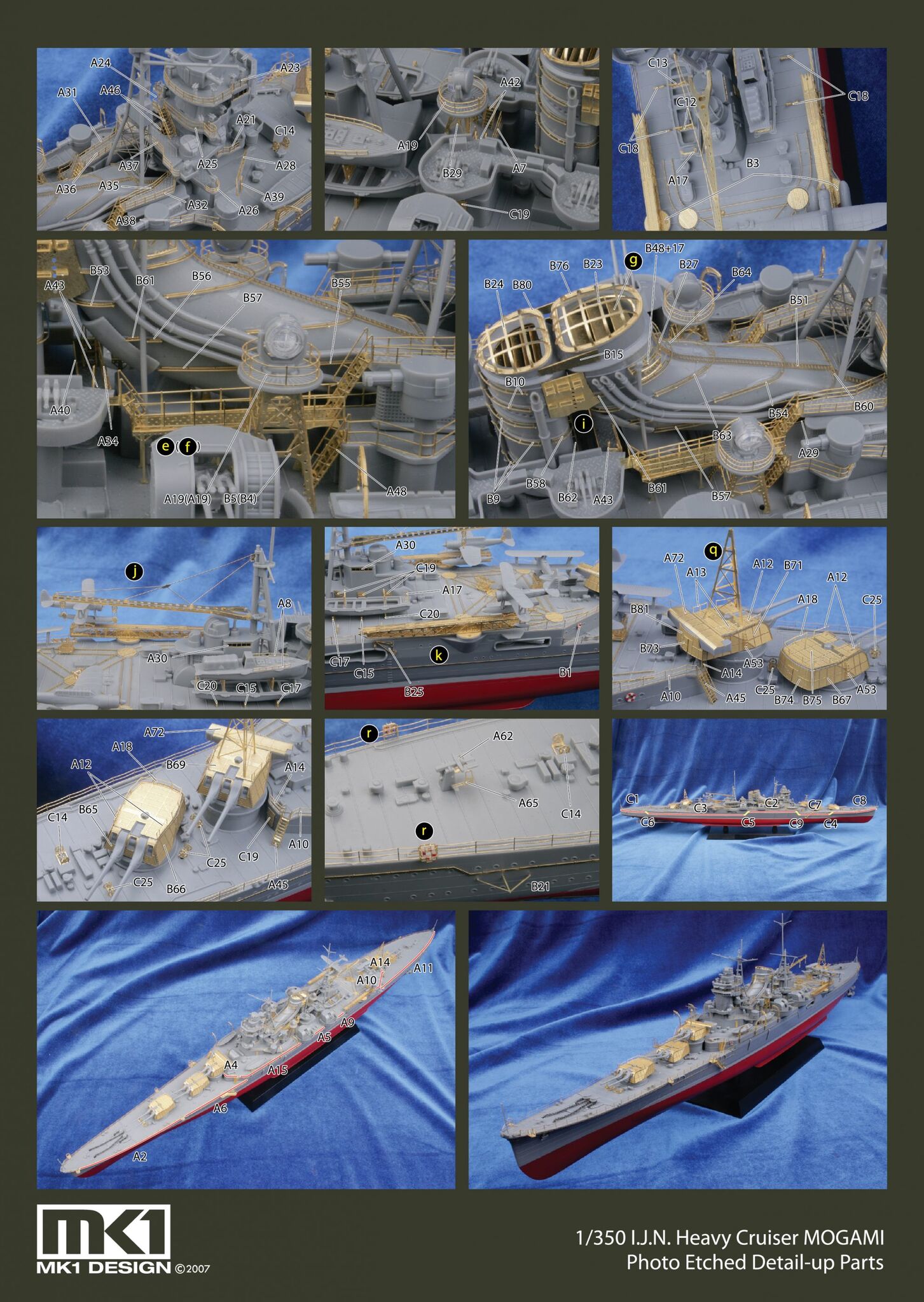 IJN Heavy Cruiser Mogami 1941 Detail-Up Part (designed to be