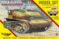 TKS-B  Polska Tankietka (MODEL SET) - Image 1