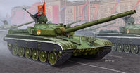 Russian T-72B MBT - Image 1