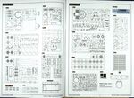 2_RFM-RM-5101_2.jpg