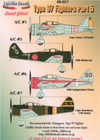 Nakajima Ki-27 Nate (Type 97 Fighter)Part 5 (8schemes)