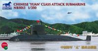 Chinese Yuan Attack Class Submarine