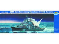 USSR Navy Sovremenny Class Type 956E - Image 1