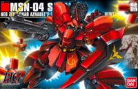 MSN-04 SAZABI - Image 1