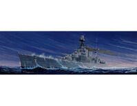 HMS Hood - Image 1