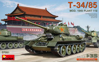 T-34/85 Mod. 1945 Plant 112