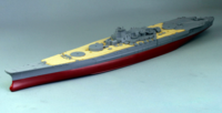 Japanese Navy Battleship Yamato next001 - Image 1