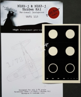 N1K2-j/ 3-j Shiden Nat. Insignias - Image 1