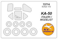 Ka-50 (ITALERI / MODELIST) + wheels masks