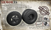 Kamaz 5320, Wheel set KAMA 0-40BM , highway version (10 pcs.+1 spare + front beam) - Image 1