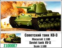 Soviet tank KV-3 - Image 1