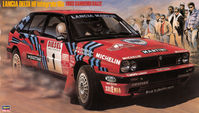 Lancia Delta San Remo - Image 1