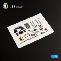 Hawker Tempest Mk.V interior - Image 1
