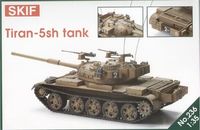 Tank Tiran - 5SZ