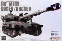 IDF M109 Doher/Rochev - Image 1