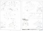 2_afvS01_3.jpg