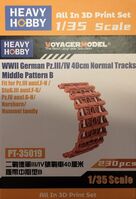 WWII German Pz.III/IV 40cm Normal Tracks Middle Pattern B