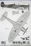 2_tam61035_7.jpg