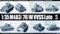 M4A3 (76) W VVSS Late - Image 1