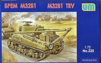 M32B1 Tank Recovery Vehicle
