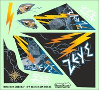 Greek F-16 C Block 52 - Zeus Demo Team 2015 (Decal + Masks)