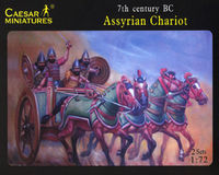 Assyrian Chariot (VIIth century BC)