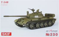 T-54B Soviet main battle tank (resin turret) - Image 1