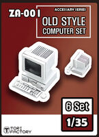 Old Computer Set (6 Set) - Image 1