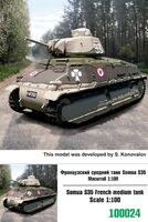 Somua S35 French medium tank