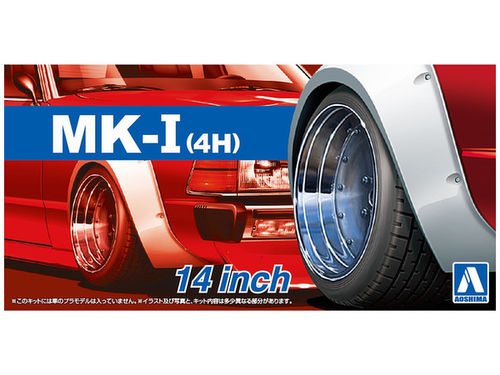 Felgi MK-I (4H) 14inch - Image 1