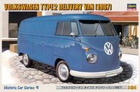 Volkswagen Van 1967 - Image 1