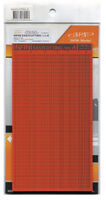 Easycutting Type A (116 x 215 x 3 mm) - Image 1