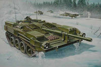 Sweden Strv 103B MBT - Image 1