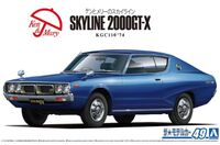 Nissan KGC110 Skyline HT2000 GT-X 74