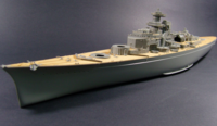DKM Bismarck - Image 1