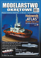 Holownik "ATLAS" DAMEN ASD 2411 cz.1