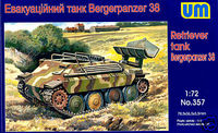 Bergerpanzer 38 tank retriever - Image 1