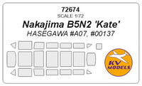 Nakajima B5N2 Kate (HASEGAWA) - Image 1