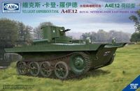 VCL L.A.Tank A4E12