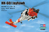 HH-60J Jayhawk - Image 1