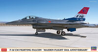 F-16CM Fighting Falcon Maiden Flight 50th Anniversary - Image 1