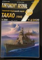 Takao (1944) - Japoski Krownik Ciki - Image 1