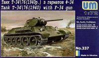 T-34/76 (1940) w/F-34 Gun - Image 1