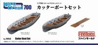 Cutter Boat Set (9m, 7m Cutter) - Image 1