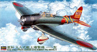 AICHI Type 99 bomber (val)