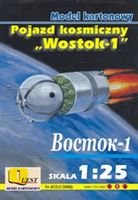 Pojazd kosmiczny Wostok-1