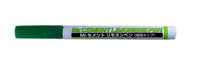 Limonene Pen Extra Thin Tip - Image 1